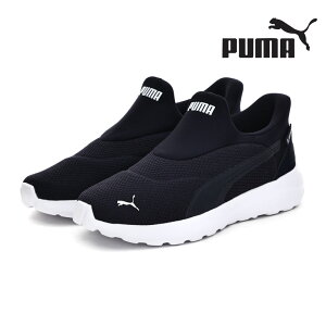 v[} PUMA fB[X Xj[J[ nYt[ Xb| \tgCh n[j[ [X C[YC jOV[Y 312671 ܂ܗC V[ X|[c W EH[L