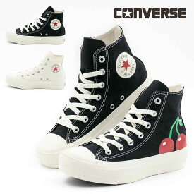 【ワンダフルデー】【全品100円CP配布中】【20時～4H限定P10倍】【10%OFF】 コンバース CONVERSE レディース スニーカー オールスター PLTS チェリープリント HI ハイカット さくらんぼ チェリー かわいい 厚底 2024_厚底