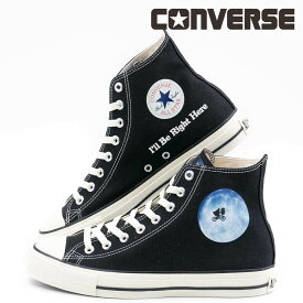 【4/25 20時～4H限定PT10倍】【10%OFF】 コンバース CONVERSE メンズ レディース スニーカー オールスター （R）MN HI / E.T. ハイカット コラボ