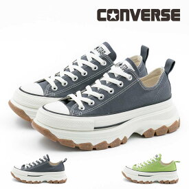 【4/25 20時～4H限定PT10倍】 コンバース CONVERSE レディース メンズ スニーカー オールスター (R) トレックウエーブ OX トレックウェーブ ローカット 厚底 2024_厚底 オールスターR