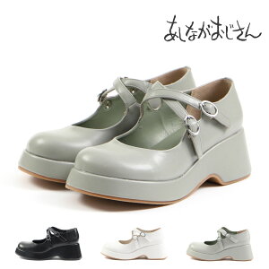 y10/10 20`4HPT10{zy30%OFFz byȂ fB[X pvX _uXgbvV[Y 8510107 łC 킢 6.5cmq[