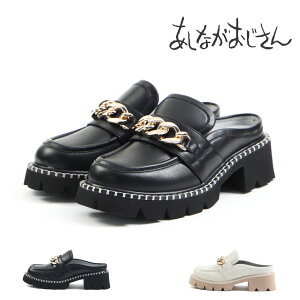 y50%OFFz byȂ fB[X JWAV[Y `F[rbg~[ 8710551 łC 킢 6.5cmq[ Xbp ₷ 킢