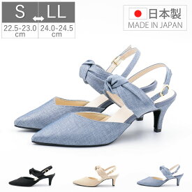 【4/25 20時～4H限定PT10倍】【50%OFF】 レディース パンプス サンダル バックバンド ストラップ リボン ポインテッドトゥ DEAR GALLERY 6828