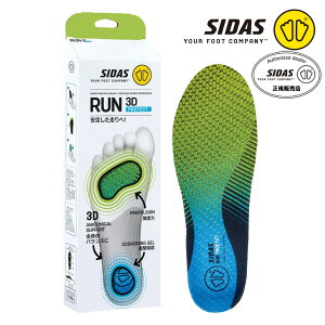 V_X SIDAS fB[X 3DveNgJP C\[ Ռz jO 芴 3162181