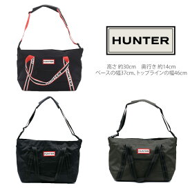 【6/5 20時～4H限定P10倍】【全品100円CP】 ハンター HUNTER レディース メンズ ナイロン ミディアム トップ クリップ トート バッグ UBS1201KBM トートバッグ バッグ 防水 耐水