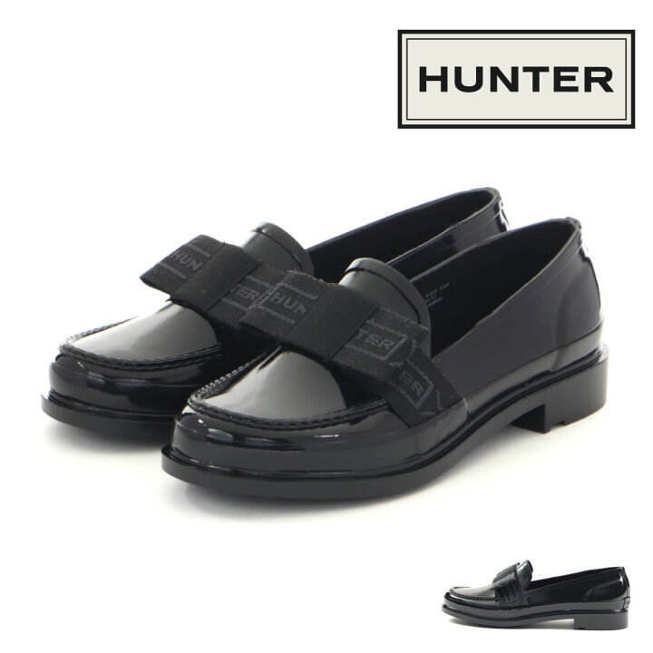 楽天市場】【10%OFF】 ハンター HUNTER レディース ローファー 