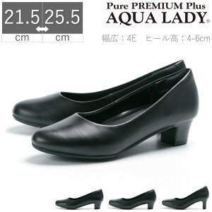 y12/1 20`4H5%CP+PT5{zy40%OFFz pvX ANAfB fB[X  rWlX tH[} ʋ d A w Ǝ Ў N[g L  4E ɂȂ ₷