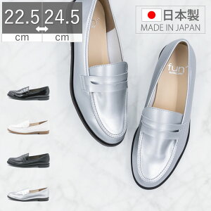 y23%OFFz fB[X [t@[ RC[t@[  1.5cmq[ JWA tbg }jbV fun GALLERY 11911