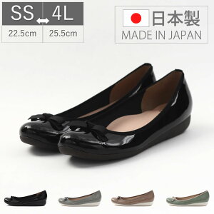 y11/15 20`4HPT10{zy34%OFFz fB[X oGV[Y pvX [q[ h CV[Y CpvX ؂ ɂȂ { { 傫TCY TCY R3601 