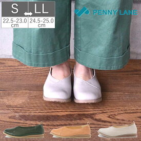 【4/25 20時～4H限定PT10倍】【30%OFF】 ペニーレイン PENNY LANE レディース コンフォート 軽量 歩きやすい カジュアル やわらかい クロスシューズ アウトステッチ スリッポン ふかふかクッション フットペット スクエアトウ