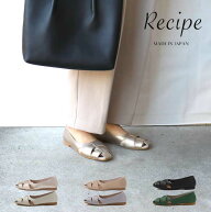 【4/10 20時〜4H限定PT10倍】【20%OFF】 レディース グルカ グルカシューズ フラットシューズ Recipe レ…