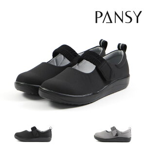 y10/20 20`4HPT10{z pW[ Pansy fB[X JWAV[Y 4429 5E L Ch  oGV[Y }WbNe[v xN S ₷ y y RۖhL