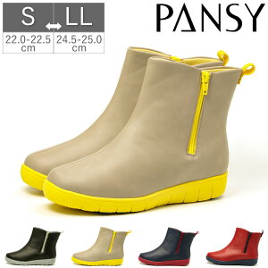 y10/20 20`4HPT10{z pW[ PANSY fB[X Cu[c h V[Y y y ₷ ɂ ₷ 4944 TCht@Xi[