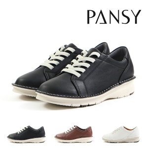 y11/1 20`4H5%CP+PT5{z pW[ Pansy fB[X Xj[J[ 7512 SR Xb| 3E L Ch  R L