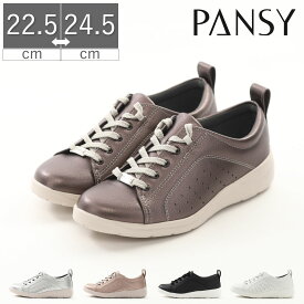 パンジー PANSY レディース スニーカー カジュアルシューズ PS1376 幅広 婦人靴 軽量 脱ぎ履きラクラク