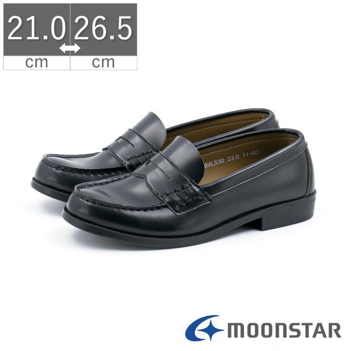 楽天市場】【10%OFF】 ムーンスター moonstar ジュニア レディース 