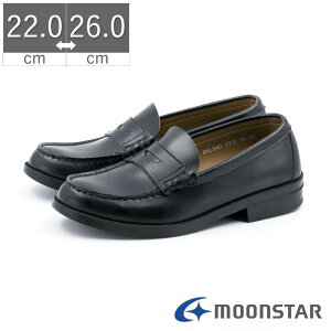 y9/15 20`4HPT10{zy10%OFFz [X^[ moonstar WjA Y fB[X [t@[ uoX 540 ʊw w wZ Z wZw  3E L  ubN  y