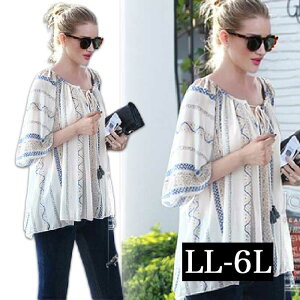 _Si^11/11܂Ł 傫TCY fB[X XgCv vg  ₩ gbvX uEX Vc Vc`jbN vI[o[ T}[  ĕ ĕ ėp  