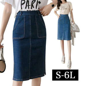 _N[|płɁ^ S`6L fjXJ[g 傫TCY XJ[g X[p[ Xgb` G G ~fBXJ[g fj ^CgXJ[g yV XJ[g TCh Xbg ZNV[