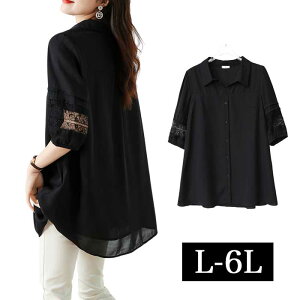 `jbN KB Vc`jbN I[o[uEX 傫TCY fB[X VtH n O uEX gbvX OVc `jbN Vc 5  O 