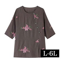 楽天市場】チュニック（柄刺繍）（マタニティウェア・授乳服 