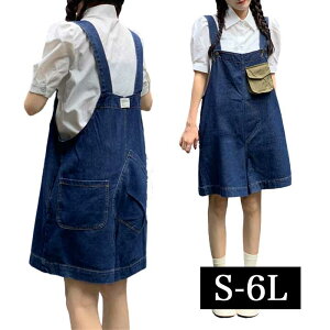 _SiN[|ő ^ S`6L Tybg pc fj 傫TCY V[gpc I[C V[g I[o[I[ L~Tybg Ȃ ZNV[ l l 