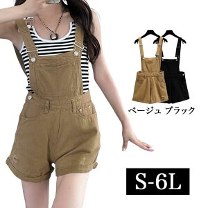 _50OFF z Z[^ Tybg pc 傫TCY V[gpc I[C I[o[I[ L~Tybg Ȃ ZNV[ l l  t H~ V V