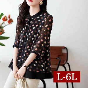 _N[|płɁ^ 傫TCY fB[X hbg }`hbg  Jt VtH OuEX I[o[uEX m[J[ O gbvX uEX `jbN5 