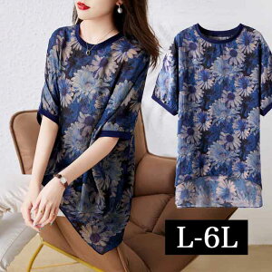 _Si^11/11܂Ł 傫TCY fB[X `jbN ԕ vI[o[ O gbvX  y vI[o[  VA[ uEX 5  O O  傫