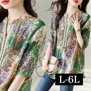 傫TCY fB[X KB OgbvX ԕ m[J[ L[lbN  Vc `jbN I[o[uEX O uEX gbvX OVc  5  A