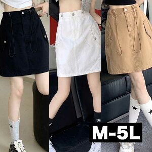 _Si^11/11܂Ł M`5L XJ[g EGXgS 傫TCY XJ[g G G ~j ~jXJ[g hXgR[h hXg XJ[g ACXJ[g JWA l l