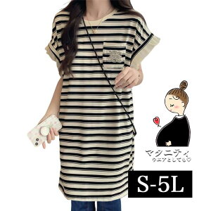 S`5L }^jeBEFA ƂĂ }^jeB s[X 傫TCY fB[X ~js[X  ܂ lbN  l {[_[ AC T}[  t   t `