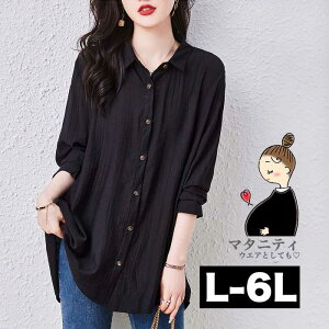 L`6L }^jeBEGA ƂĂ Vc`jbN I[o[uEX 傫TCY fB[X ݕt y n n O uEX gbvX OVc `jbN Vc  