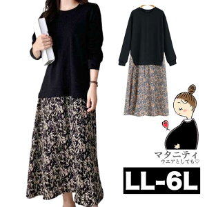 LL`6L }^jeB }^jeBEGA ƂĂ  ߂Ȃ 傫TCYfB[X s[X mg[ vg Os[X }LV tA l l  