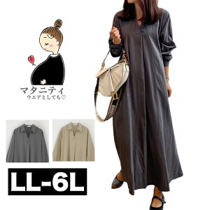 _Si^11/5܂Ł }^jeB }^jeBEGA ƂĂ 傫TCYfB[X s[X Os[X }LVs[X n ݕt Vcs[X JWA