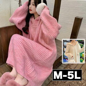 _Si^11/5܂Ł 傫TCY fB[X jbgs[X ACs[X jbgs  t H ~  l O jbgs G  [EGA H~ 