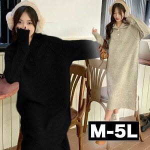 _Si^11/5܂Ł }^jeB }^jeBEGA ƂĂ  ߂Ȃ 傫TCY fB[X jbgs[X ACs[X jbgs  t H ~  