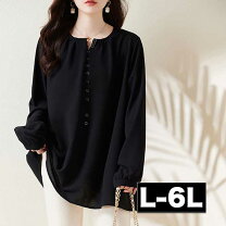 楽天市場】Vネック（チュニック｜レディースファッション）の通販 