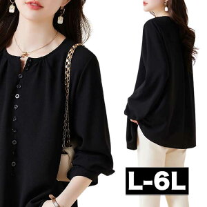 _Si^11/5܂Ł O uEX `jbN I[o[uEX VlbN n 傫TCY fB[X gbvX OVc `jbN Vc  O 傫  