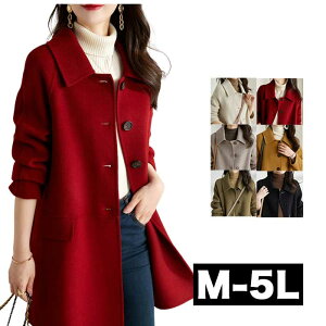 _Si^11/5܂Ł fB[X n[tR[g ꂢ JWA XeJ[R[g `FX^[R[g VO WPbg R[g s[R[g 傫TCY rWlX g H