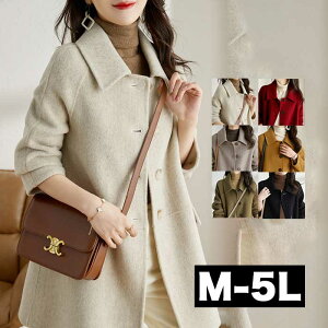 _Si^11/11܂Ł fB[X n[tR[g ꂢ JWA XeJ[R[g `FX^[R[g VO WPbg R[g s[R[g 傫TCY rWlX g H