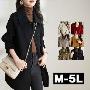 _Si^11/5܂Ł fB[X n[tR[g ꂢ JWA XeJ[R[g `FX^[R[g VO WPbg R[g s[R[g 傫TCY rWlX g H