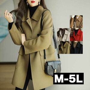 _Si^11/5܂Ł fB[X n[tR[g AE^[ ꂢ JWA XeJ[R[g `FX^[R[g WPbg _u R[g s[R[g 傫TCY rWlX H