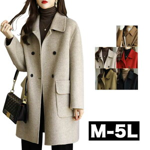 _Si^11/11܂Ł fB[X n[tR[g ꂢ JWA XeJ[R[g `FX^[R[g WPbg _u R[g s[R[g 傫TCY rWlX g H~