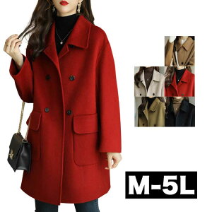 _Si^11/5܂Ł fB[X n[tR[g ꂢ JWA XeJ[R[g `FX^[R[g WPbg _u R[g s[R[g 傫TCY rWlX g H~ 