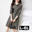ロング チュニック オーバー シャツ シャツワンピース 大きいサイズ レディース トップス ロングシャツ チュニック シャツ 長袖 ロング丈 大きめ ゆったり 大人可愛い ストライプシャツ sma zzz ww