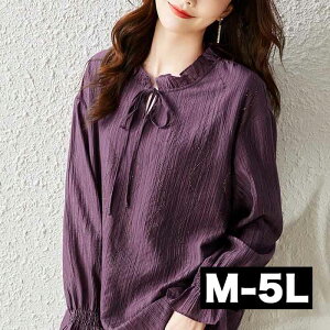 _Si^11/5܂Ł `jbN KB O uEX `jbN I[o[uEX { LfBX[u p[v 傫TCY fB[X gbvX OV