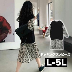 _Si^11/5܂Ł 傫TCYfB[X s[X W xXghbLOs[X G G ~fB tA l  ꂢ   H~ t t H  ubN 