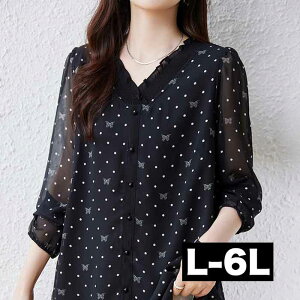 _Si^11/5܂Ł O uEX `jbN I[o[uEX  VA[ hbg VtH S  傫TCY fB[X gbvX OVc `jbN Vc 