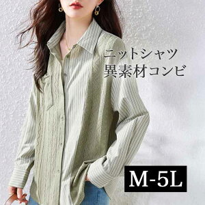 ّfރRr Vc KBjbg OVc`jbN I[o[uEX 傫TCY fB[X gbvX OVc `jbN  O 傫  l